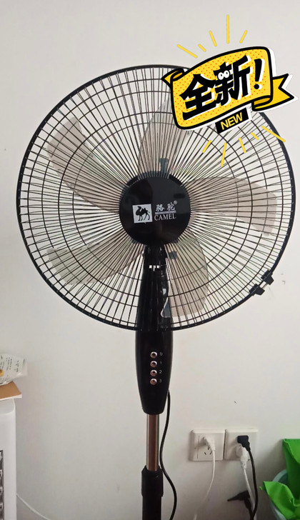 电风扇落地家用电风扇家用落地扇静音电扇7定...