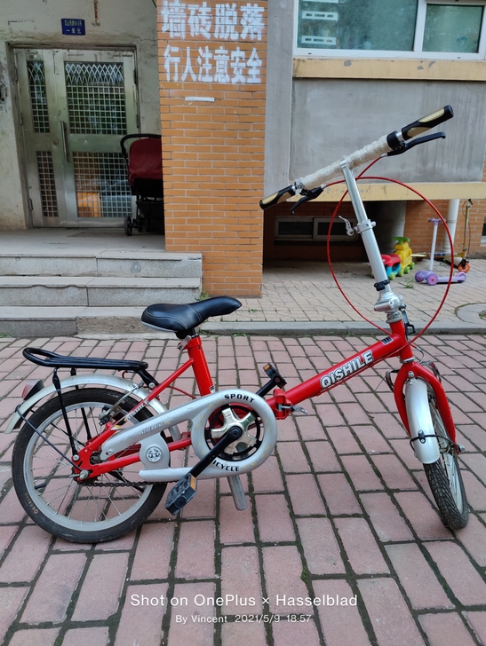 折叠自行车通勤骑行山地车折叠自行车滴滴代驾