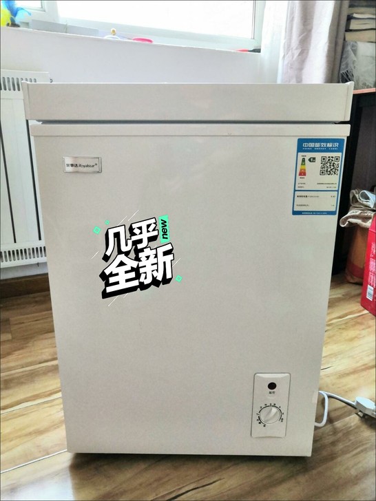 （捡漏）运输损伤冰柜家用小型冷藏冷冻卧式雪...