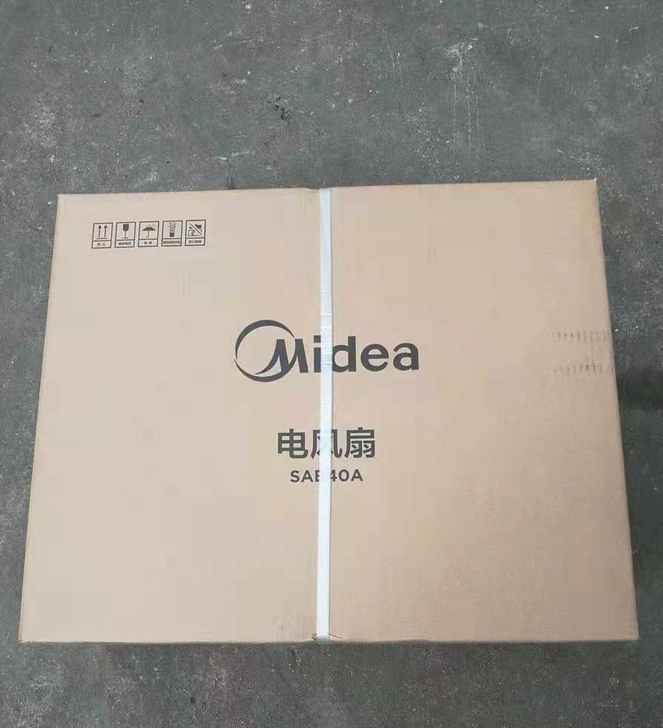 Midea/美的家用落地扇，全新，129元...