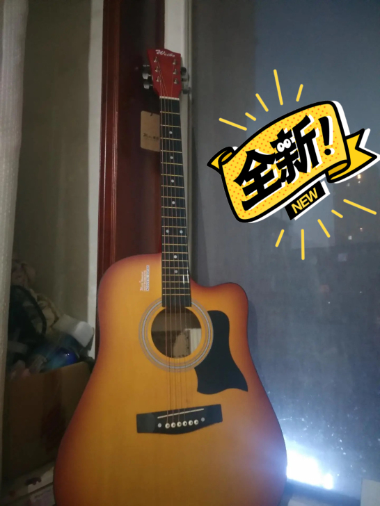 【吉他室不做了】低价处理一批练习琴买一送十九