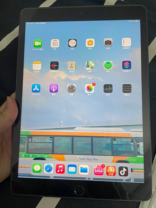 新款Apple/苹果平板电脑2020 iP...