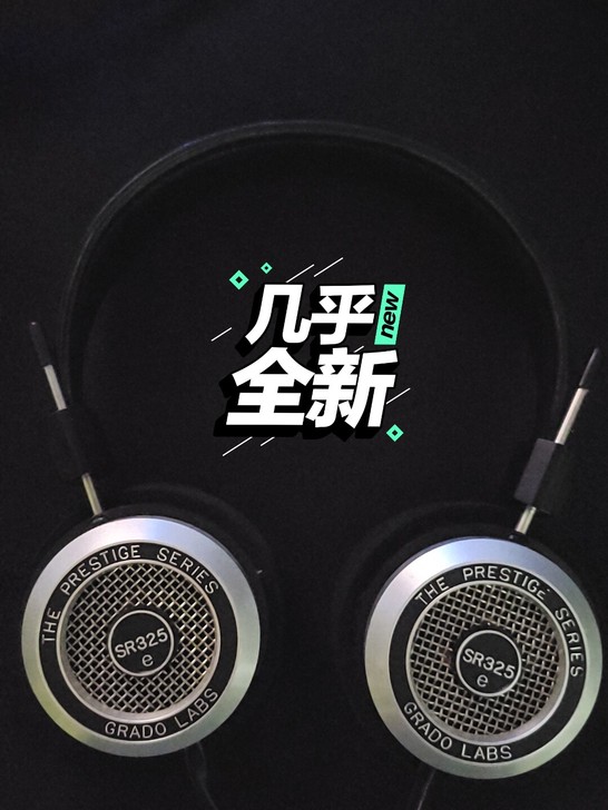 歌德SR325e大耳HIFI耳机头戴式