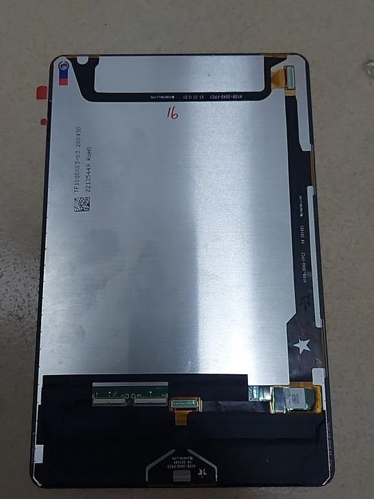 适用华为平板MatePad Pro总成MR...