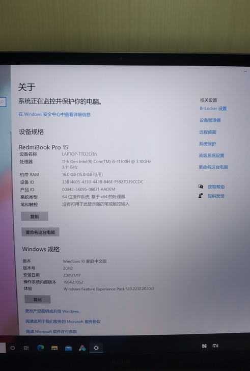 Redmibookpro15，MX450独...