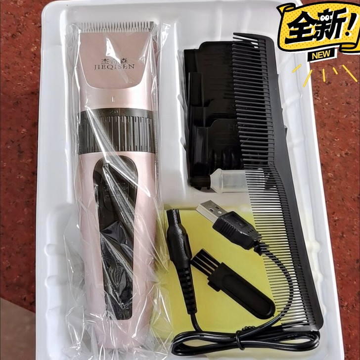 实体店转让处理理发器电推剪剃头刀电动推子成...