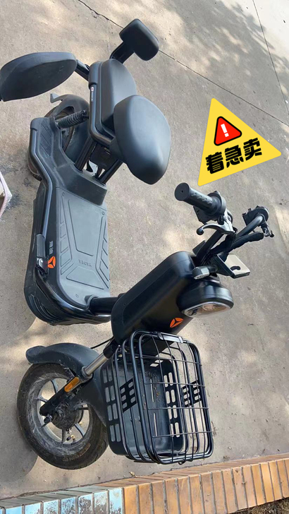 2021.年5月5号专卖店购买雅迪电动车一...