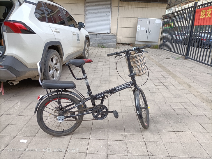 个人折叠自行车，凤凰品牌，买回来就没咋用