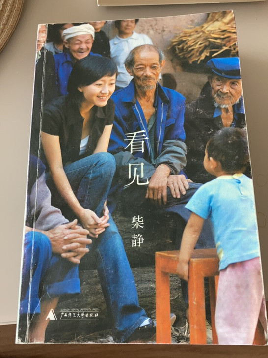 自看书籍包邮