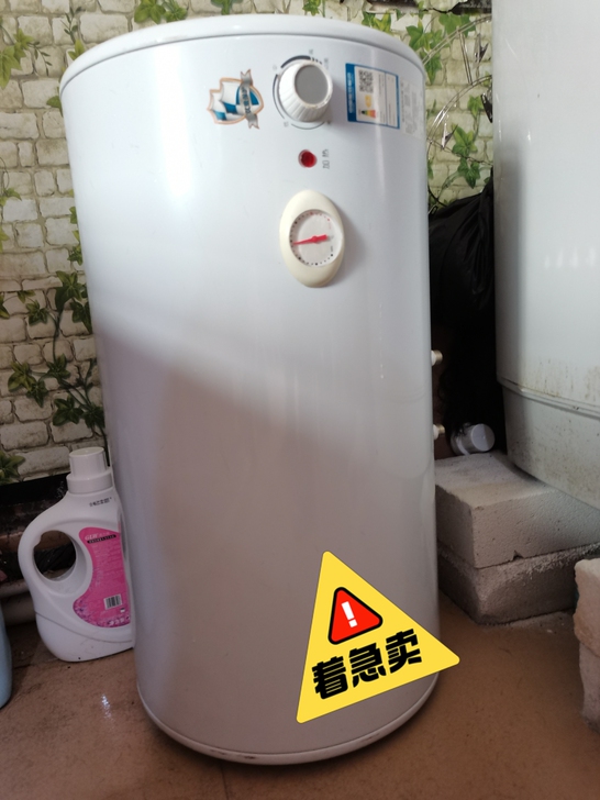去年买的热水器现转卖给有需要的人，200元...