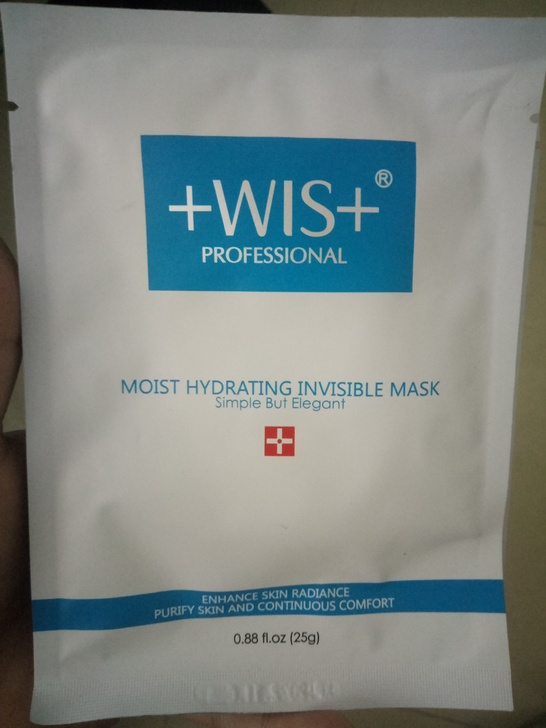WIS隐形水润面膜 全新未开封 散...