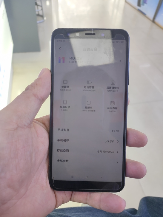 小米6x黑色6+128，换外屏，听筒上方外...