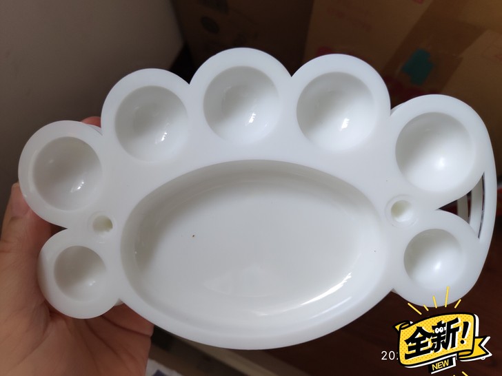 调色盘出4个 跟页面我发货物品30元以上包...
