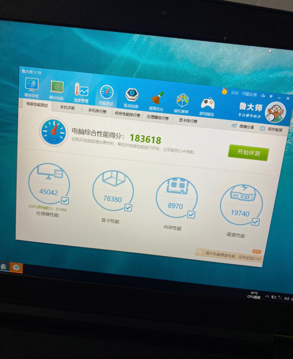 联想拯救者Y520游戏本，它漂亮而又不失张...