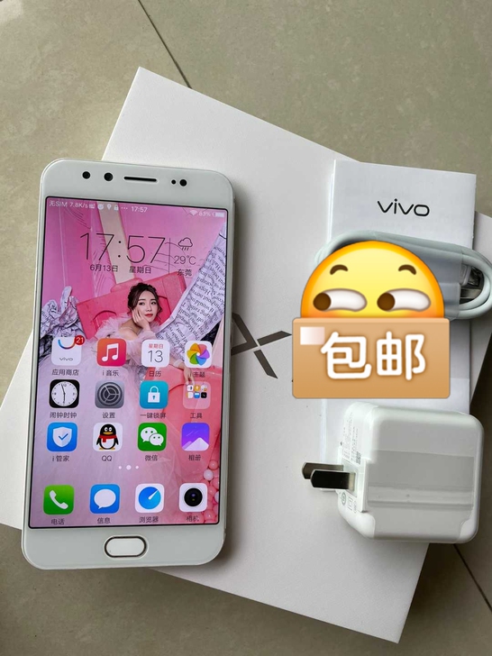 正品ViVO x9手机全网通工作室学生老人...
