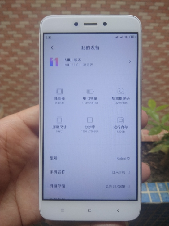 出红米Redmi4x全网通32G手机,功能...