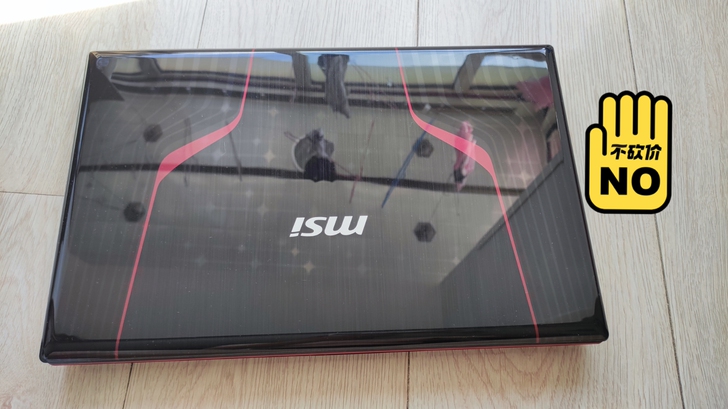95新微星GE60游戏本i54200-gt...