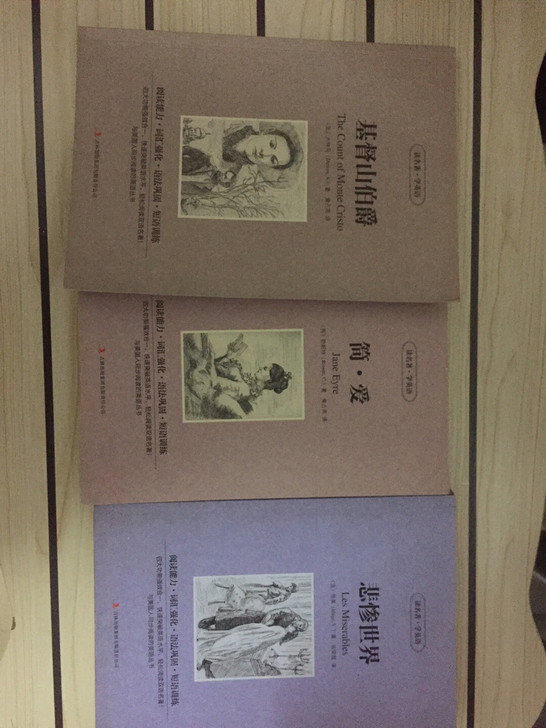 国外名著3本，中英版，内容清晰，左边英文，...