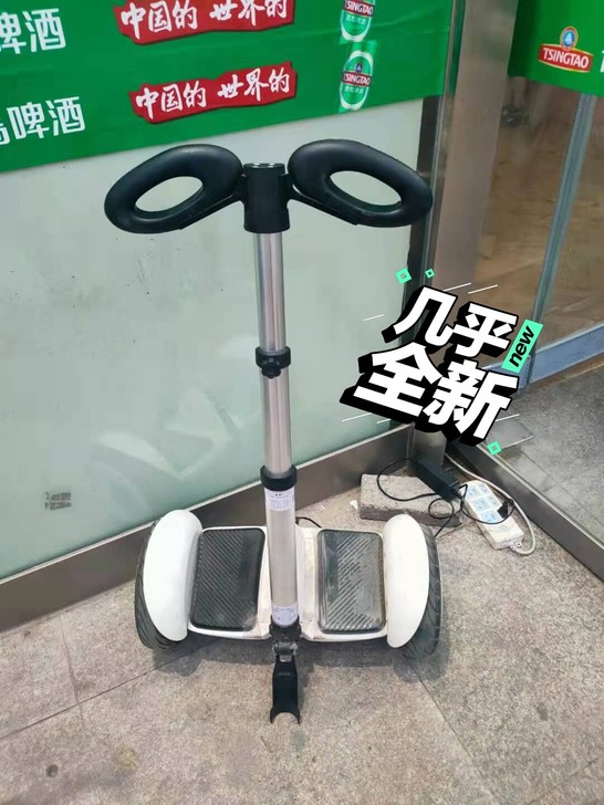 智能平衡车，36V大电池，带蓝牙，车轮炫酷...