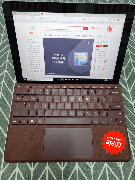 surface go，现闲置，欲出售。