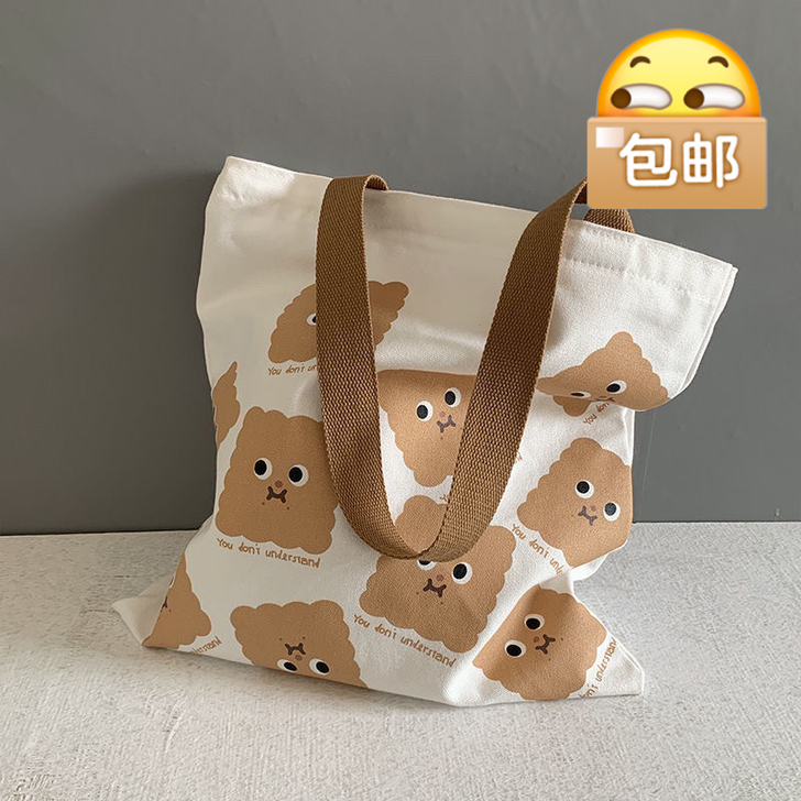 店不干了，清了100多个帆布包