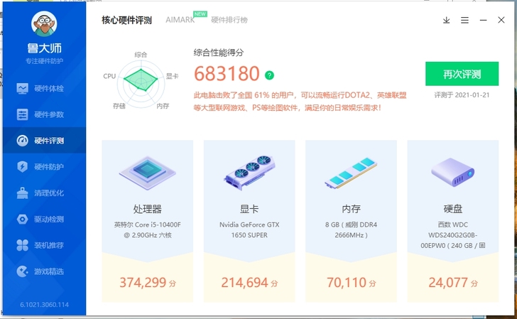 拍前联系 否则不发