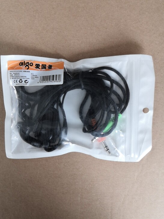 aigo 爱国者电脑耳机麦克风 全新，长约...