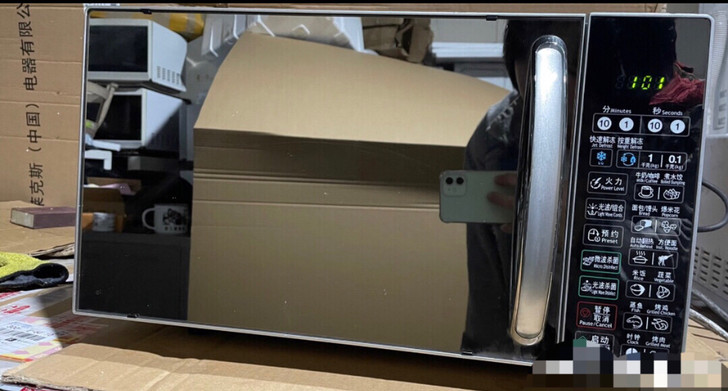 民宿不开了新款平板微波光波炉，成色8-9成...