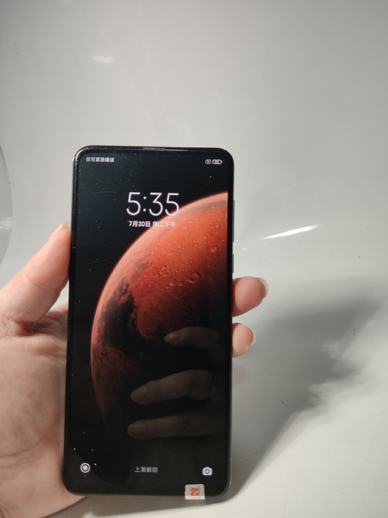 小米mix3 8+128 绿色 特价 包邮...