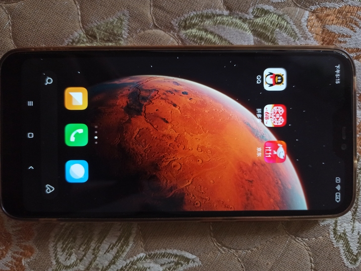 九五成新，小米红米6p，4+64，无任何磕...