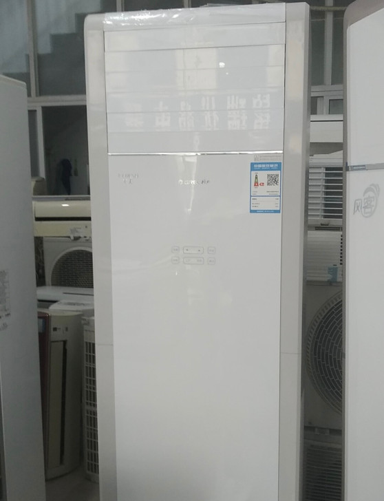 T爽9新具体价格。请咨询我。免费上门安装。...