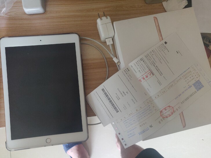 品牌型号 ：国行正品iPad2018玫瑰金...