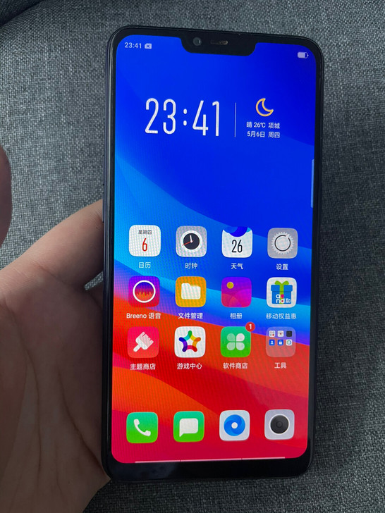 oppo A5手机 3+64g内存 全原无修