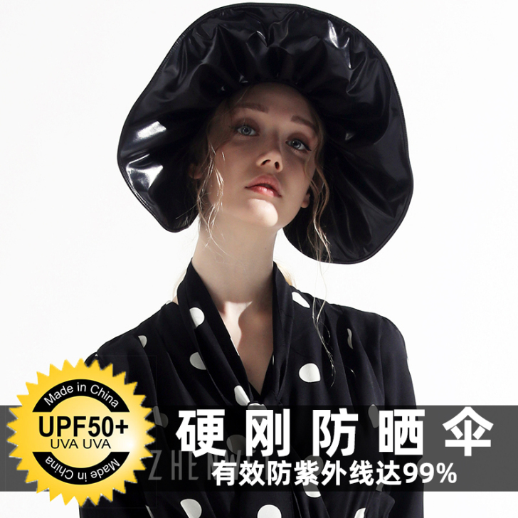 【黑胶】夏季帽子女卷卷遮阳帽防晒帽可折叠半...