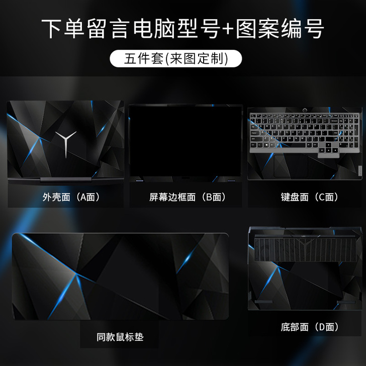 刚买回来发现自己不行了，所以转让。