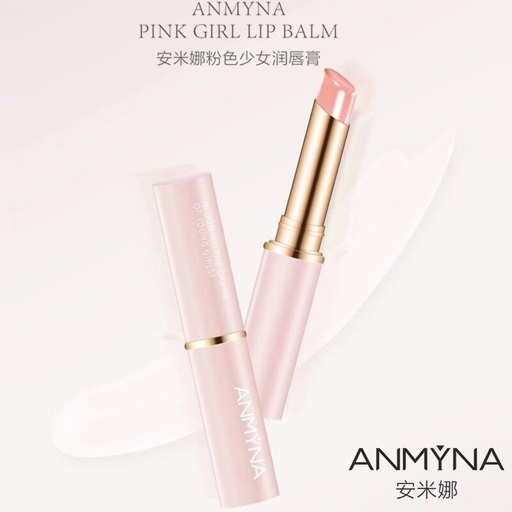安米娜唇膏粉色润唇膏温变，仅剩最后20只，...