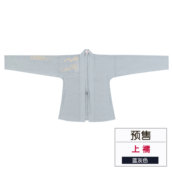 重回汉唐原创汉服女款蓬莱非古装中国风对襟套...