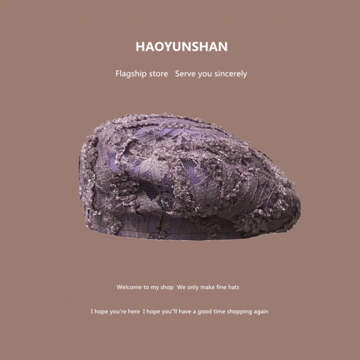 日系甜美蕾丝紫色贝雷帽女夏季薄透画家帽英伦...