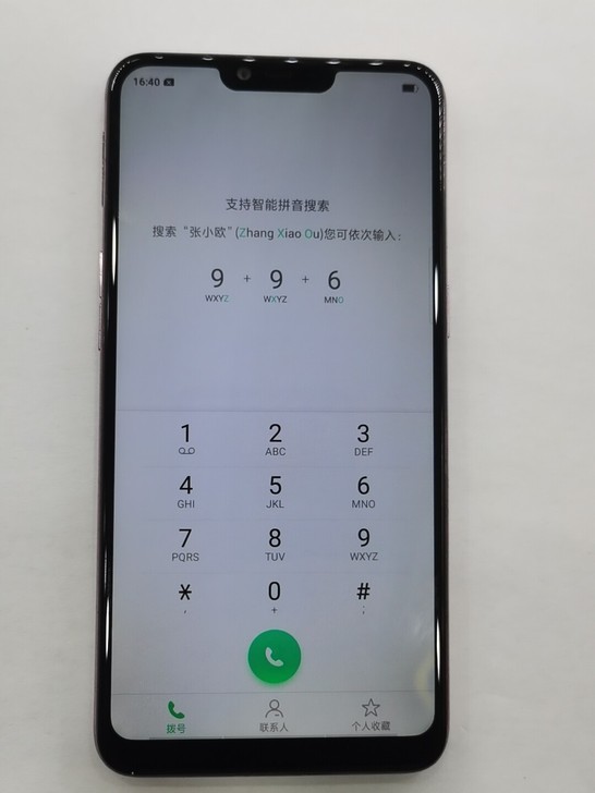 OPPO A5  4+64G  无拆无修 ...