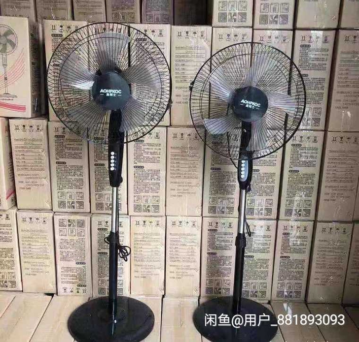 【急售包邮】全新电风扇处理落地扇家用静音大...