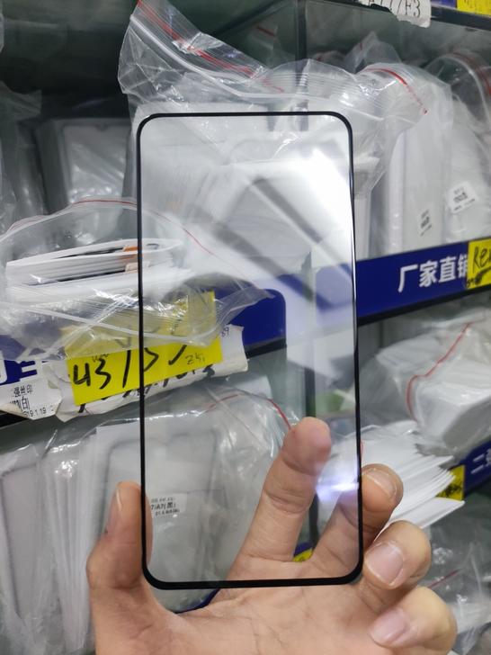 realme GT/GT neo/Q3pr...