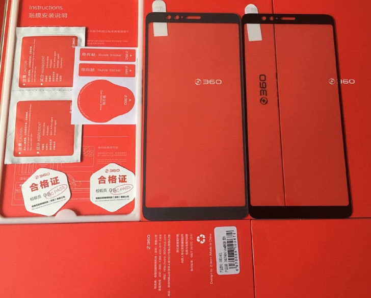 官方原装正品360n7lite 钢化膜手机...