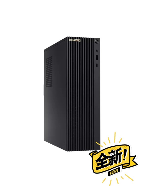 华为台式机 B515 小机箱 集显 指纹和...