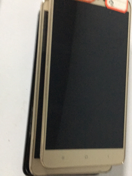 四个老v五个红米手机