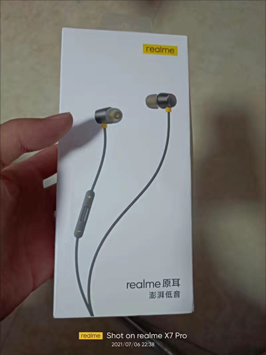 relme耳机 刚买三天戴着不舒服 全新