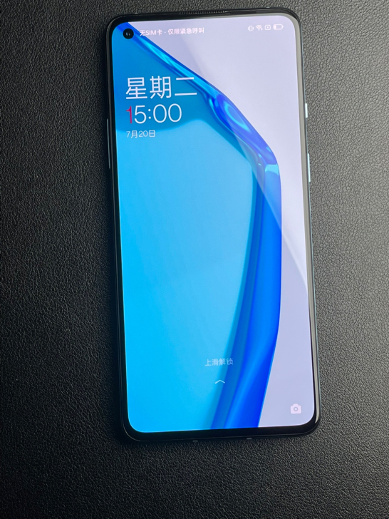 一加9R 8+256g 99新 蓝屿