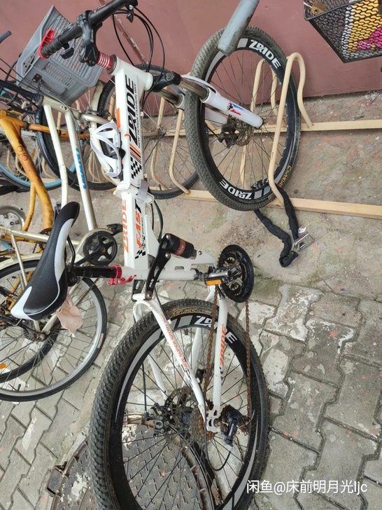 正品ZRIDE折叠山地车自提仅自提出一台闲...