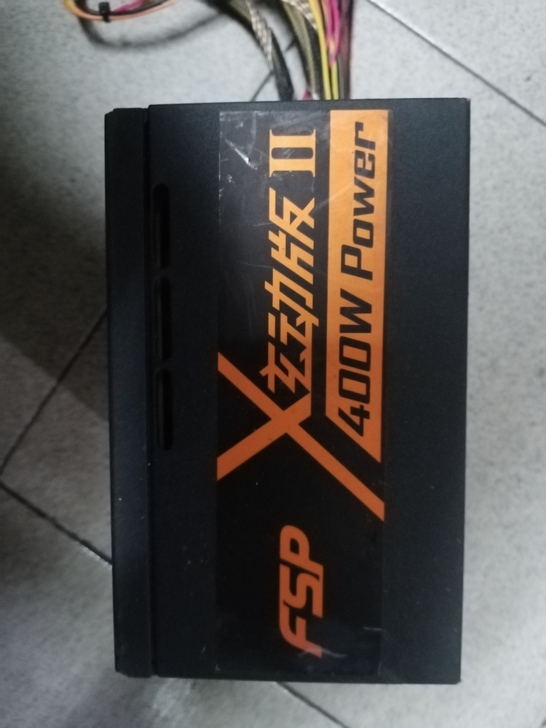 FSP全汉炫动版电源 额定400W电源 正...