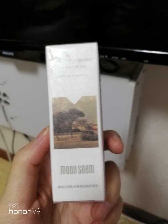 极地之悦moonseem乳木果液体润唇膏唇...