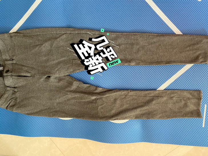 CK的裤子,9.5新,上班穿工装,穿不到,...